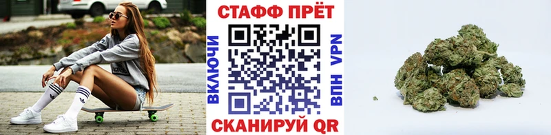 Купить закладку Конопля  Мефедрон  COCAIN  ГАШ  Кировград