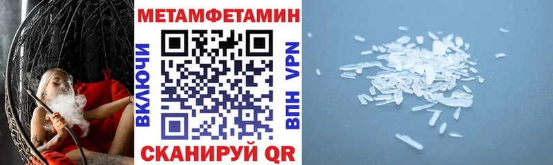 Купить закладки  Кировград  Амфетамин Premium 