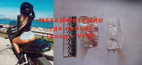 дмт Пересвет