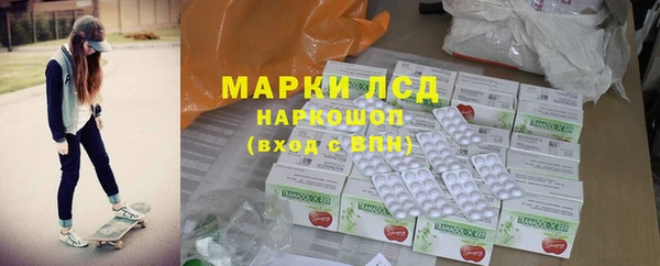 дмт Пересвет