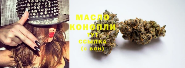 эйфоретик Переславль-Залесский