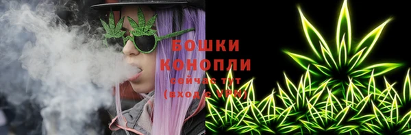 гидропоника Покров
