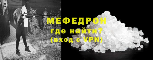 дмт Пересвет