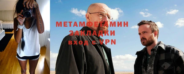 экстази Пестово