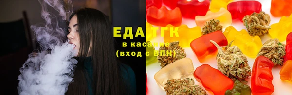 эйфоретик Переславль-Залесский