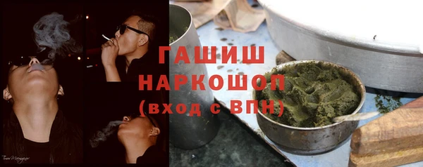 экстази Пестово