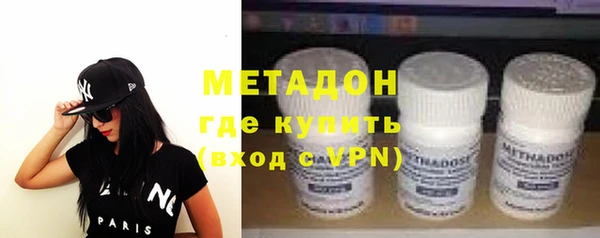 амф Покачи