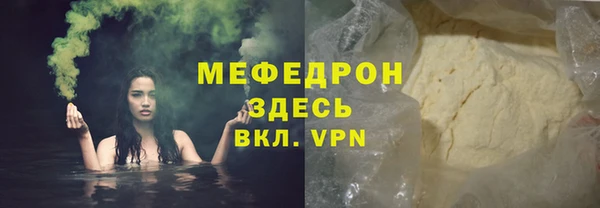 экстази Пестово