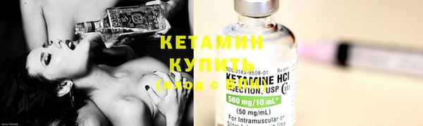 экстази Пестово