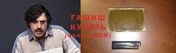 дмт Пересвет