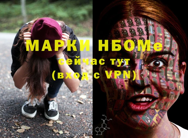 амф Покачи