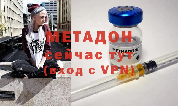 эйфоретик Переславль-Залесский