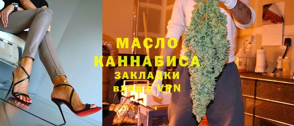 экстази Пестово