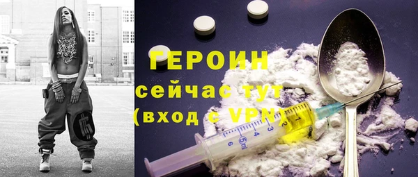 дмт Пересвет