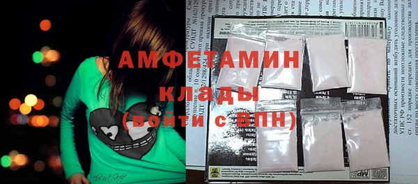 эйфоретик Переславль-Залесский