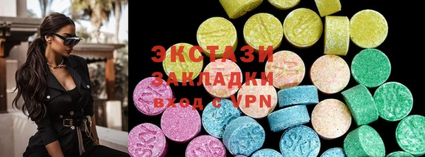 дмт Пересвет