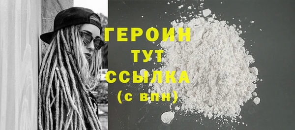 гидропоника Покров