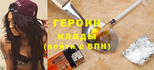 экстази Пестово