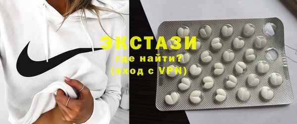 гидропоника Покров