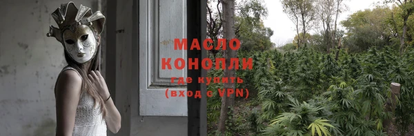 амф Покачи