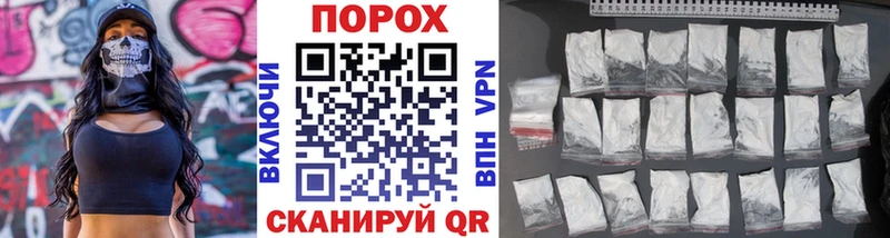 Купить  Кировград  Метамфетамин Декстрометамфетамин 99.9% 