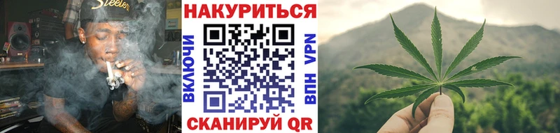 Бошки Шишки семена Кировград