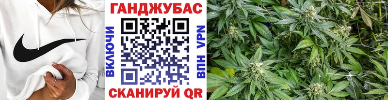 Каннабис AK-47 Купить закладки Кировград
